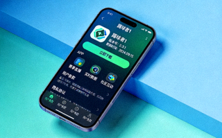 踢球者1APP下载界面展示